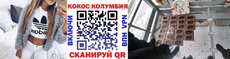 Где можно купить наркотики Усть-Илимск ТГК  Кокаин  Гашиш  А ПВП  Меф мяу мяу  МАРИХУАНА 