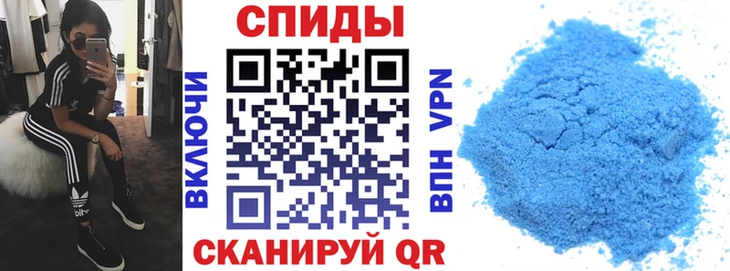 как найти   Усть-Илимск  АМФ Розовый 