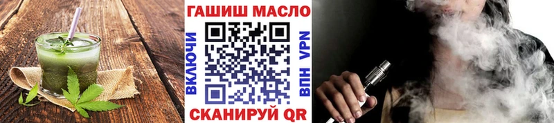 Cannafood марихуана  купить закладку  Усть-Илимск 