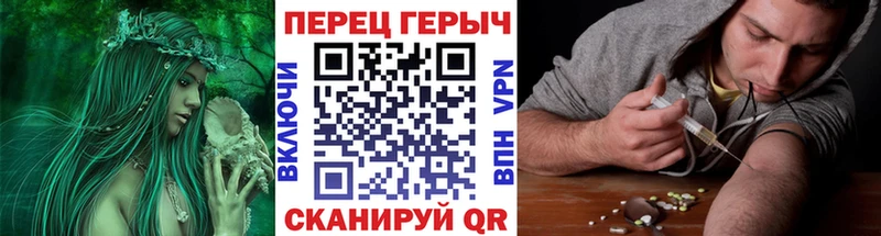 наркота  Усть-Илимск  Героин Афган 
