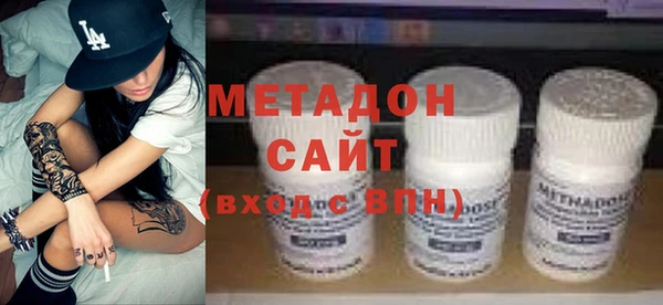 экстази Аркадак