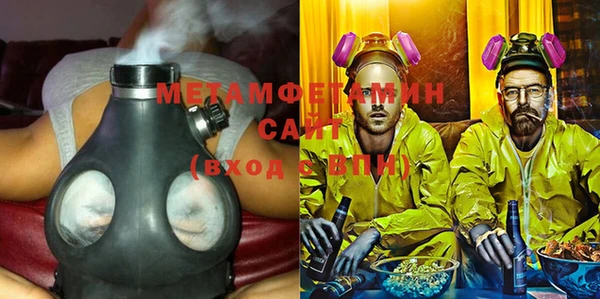 экстази Аркадак