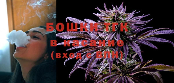 мяу мяу мука Алексеевка