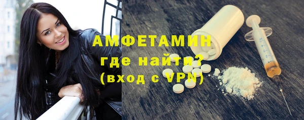 экстази Аркадак
