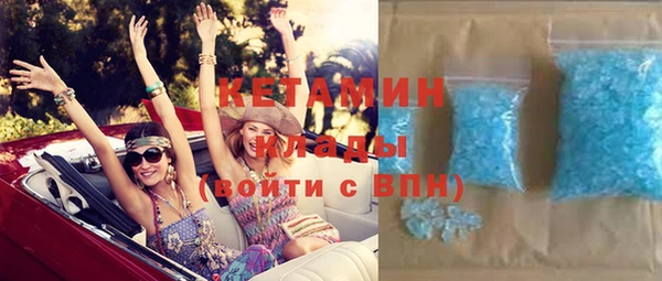 экстази Аркадак