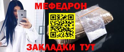 Альфа ПВП Канаш