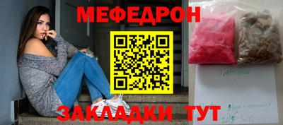 Альфа ПВП Канаш