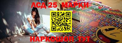 Альфа ПВП Канаш