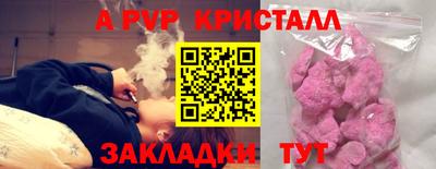 каннабис Камышлов