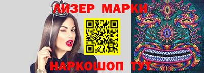 Альфа ПВП Канаш