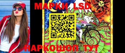 каннабис Камышлов