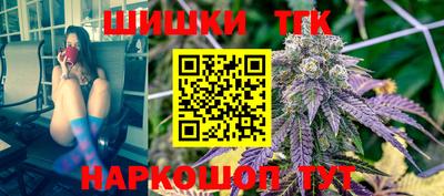 марки nbome Кандалакша