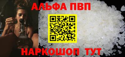 mdma Северобайкальск