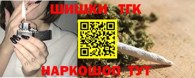 Альфа ПВП Канаш