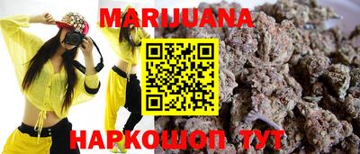 альфа пвп Свободный