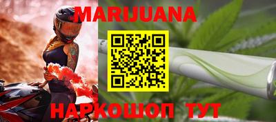 Альфа ПВП Канаш