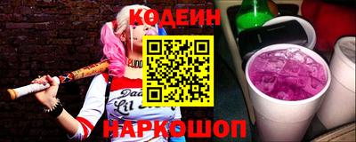 каннабис Камышлов