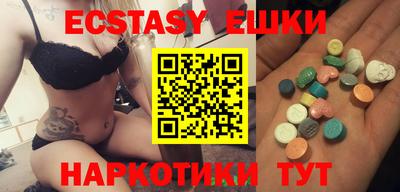 Альфа ПВП Канаш