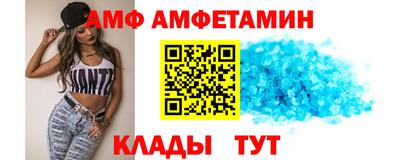 каннабис Камышлов