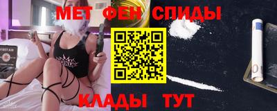 Альфа ПВП Канаш
