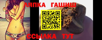 Альфа ПВП Канаш