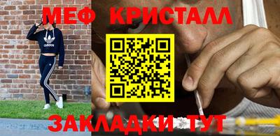 Альфа ПВП Канаш