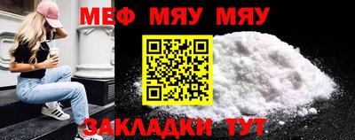 Альфа ПВП Канаш