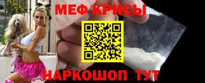 Альфа ПВП Канаш