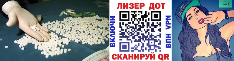 Лсд 25 экстази ecstasy  KRAKEN ссылки  Усть-Илимск  как найти закладки 