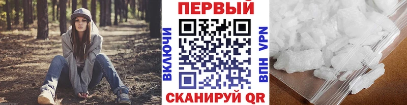 KRAKEN онион Усть-Илимск Первитин витя