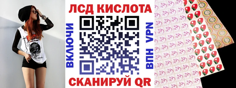 Марки NBOMe 1,5мг  Усть-Илимск 