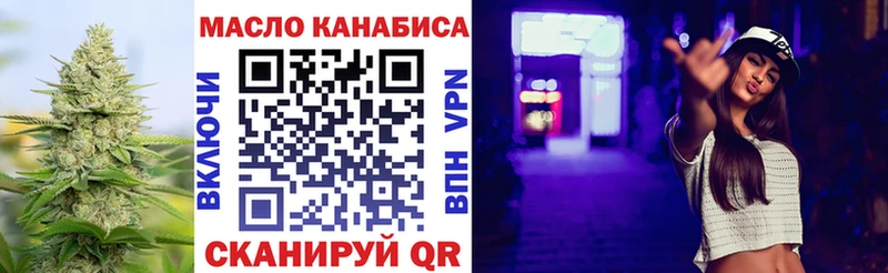 hydra ссылка  Усть-Илимск  ТГК концентрат 
