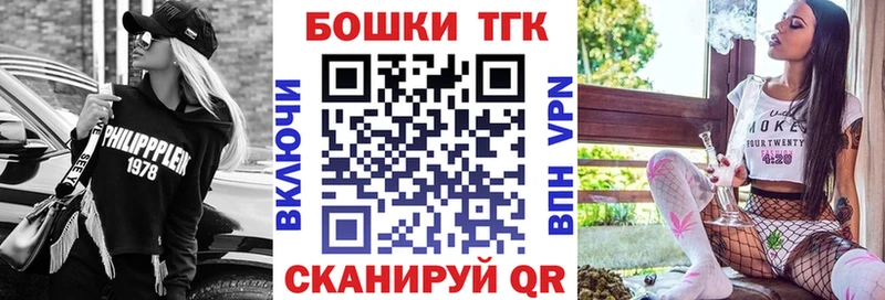 Конопля ГИДРОПОН  Усть-Илимск 